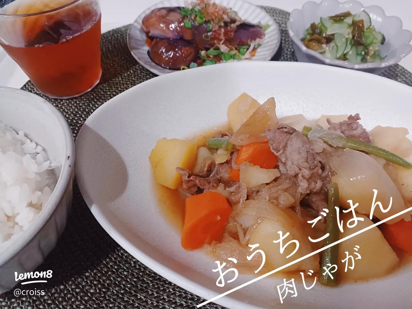 家庭料理の定番。肉じゃがに合うおかず＆副菜の献立14選menuble 献立アプリ