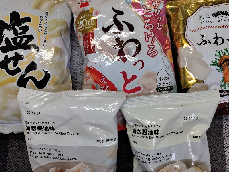 国内最大級の食品クチコミサイト「もぐナビ」が 1年分の“おいしい商品”を総まとめ！『もぐナビ大賞2013』発表株式会社Eat Smart