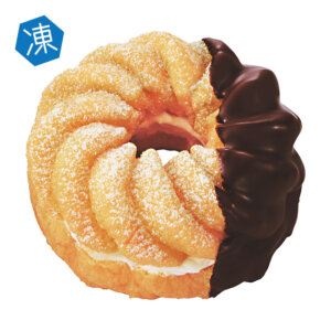 画像24＞ミスドからバレンタインにピッタリのキュートな新作「ハートチュロ」登場ウォーカープラス