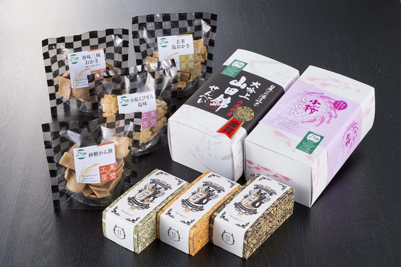 ハラル認証を受けた ハラル朝食セット をご用意しています。公式 ホテルヴィスキオ大阪