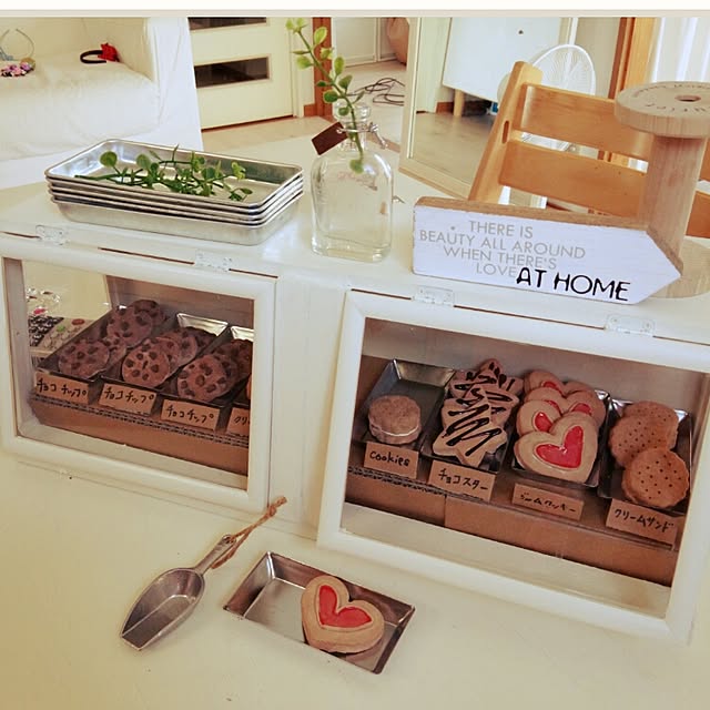 インパクト抜群！手作りの大きなクッキーとこだわりのコーヒーRSKホット情報