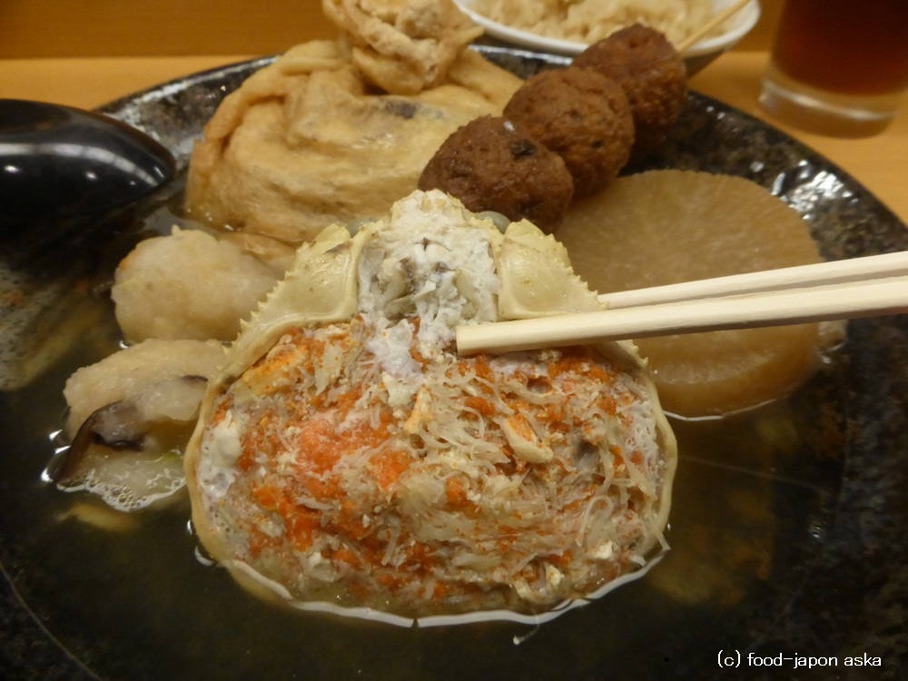 金沢おでん 特徴・カニ面・ならではの具を紹介：おすすめのお店も情報もるるぶ+