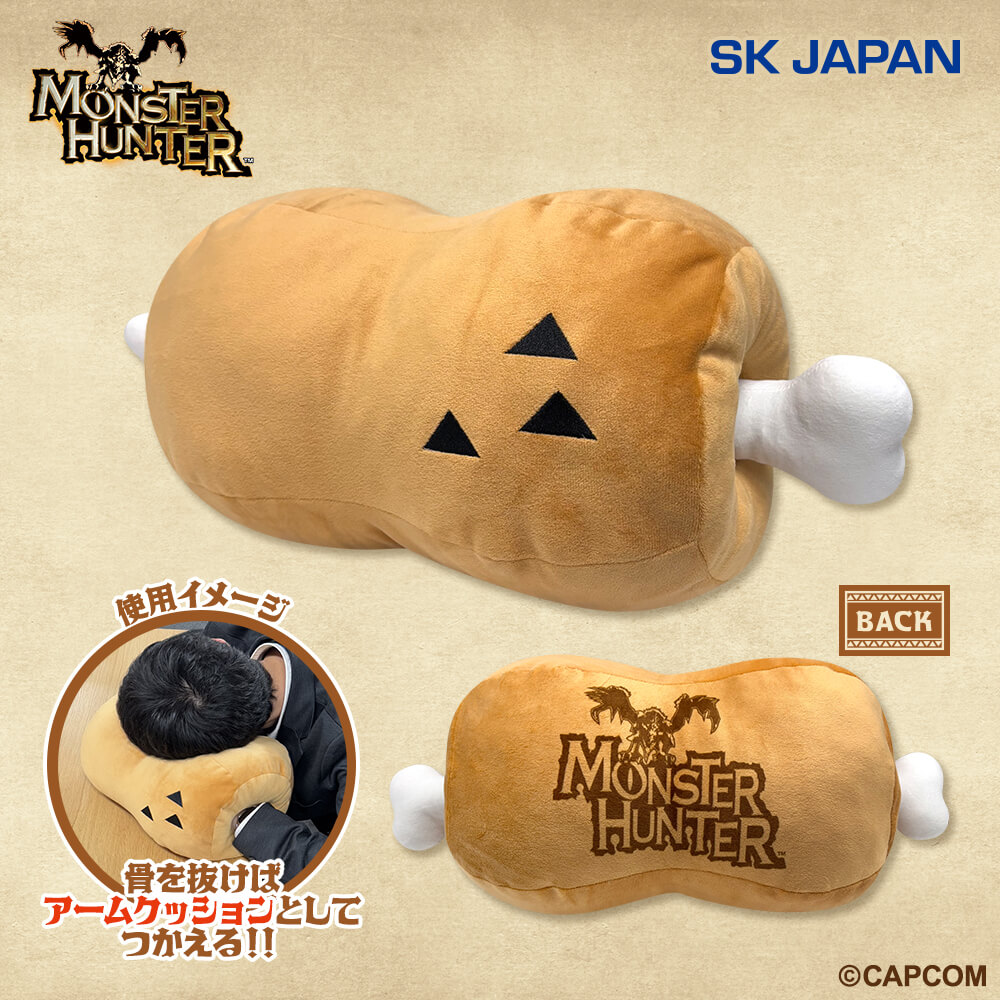 モンハンワイルズのこんがり肉の歌を楽しむ♪TikTok