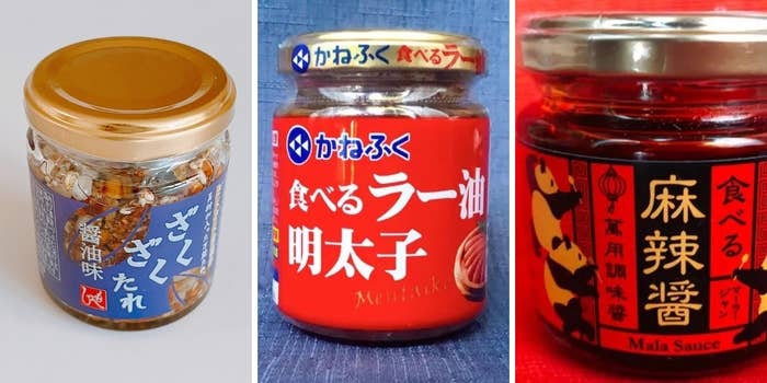 Amazon.co.jp:まとめ買い KALDI カルディオリジナル もへじ 食べるラー油 110g×2瓶 ラー油 辣油 ご飯のお供 瓶詰めフライドガーリック入り : 食品・飲料・お酒