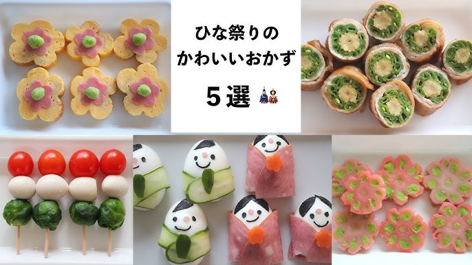 ひなまつりに作りたいちらし寿司のお弁当漆器かりん本舗 公式-WEBマガジン