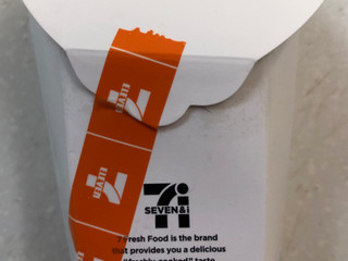 セブン カレーナゲットTikTok