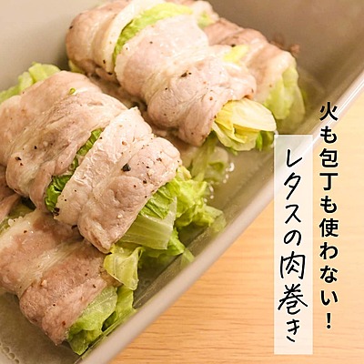 簡単ズボラ飯レシピをご紹介！時間・元気のない日にはこれだけ作れば大丈夫！レシピサイトNadia