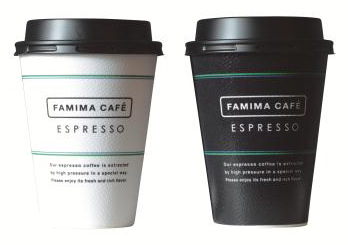 全部300円以下！珈琲のお供にぴったりな「極上コンビニスイーツ」4選 コーヒーソムリエKazu- エキスパート - Yahoo!ニュース