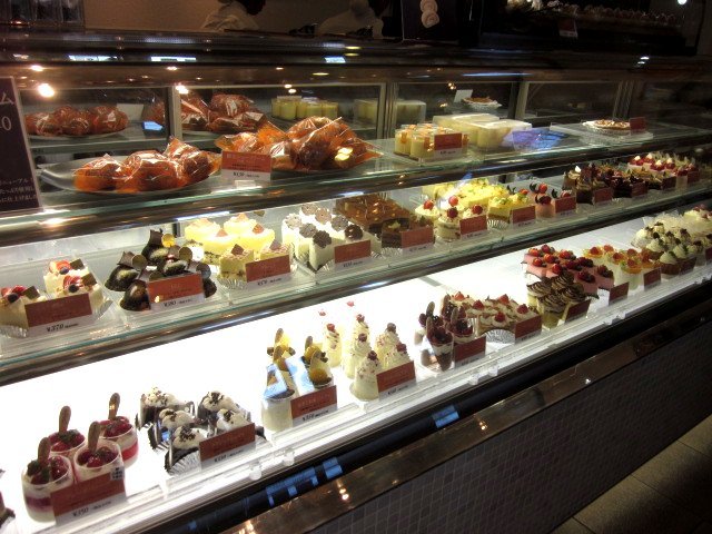 サン・ドニ - 木更津市請西東 ケーキ店Yahoo!マップ