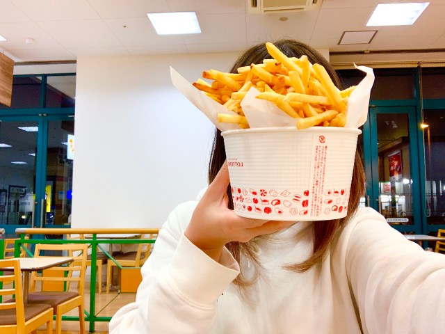 ロッテリア「バケツポテト」が“お値段そのまま”大増量「ウルトラまんが盛りポテト」に、「ブラックフライデー」から3日間限定食品産業新聞社ニュースWEB