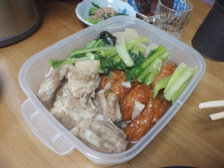 パイカ肉が安い！: わらわらにっき