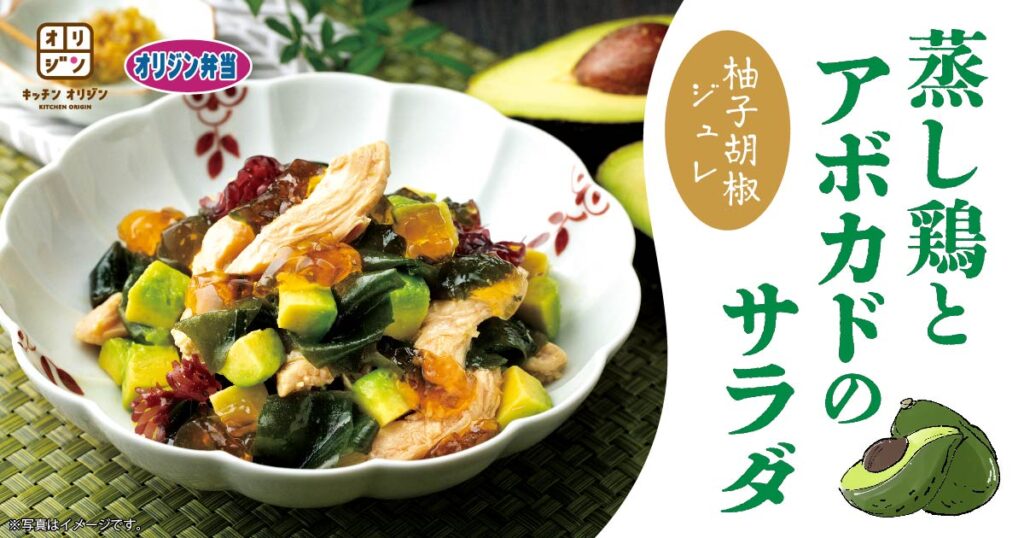 鶏肉と野菜のオールインワン蒸しお弁当 レシピ・作り方 by ぺんぎんがまま - 楽天レシピ