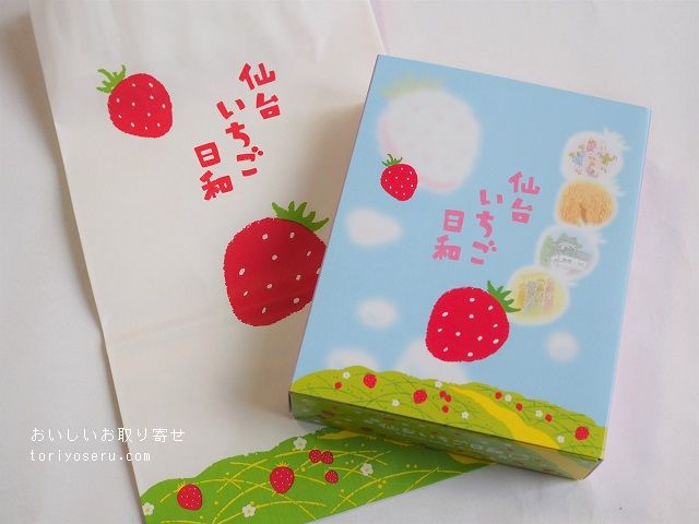 楽天市場 東北 お土産 東京駅倉庫出荷常温・冷蔵商品 東北コロンバン 仙台のいちご焼きショコラ 5個入おみやげ 東京土産 東京みやげ お菓子スイーツ お年賀 お中元 お歳暮 お取り寄せ ギフト プレゼント のし不可 御歳暮内祝い : 東京みやげKIOSKモール HANAGATAYA