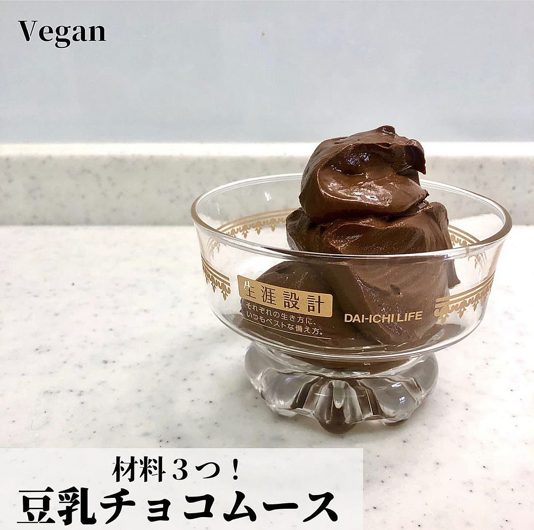 豆乳チョコフォンデュ スジャータめいらくグループ