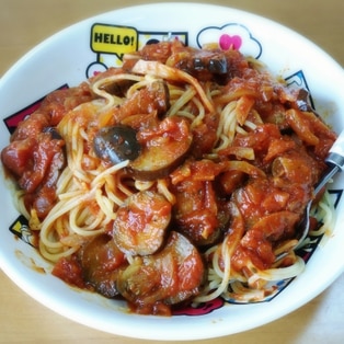 今日の お昼ご飯 玄米のパスタで ナポリタンを作りました🤗 玉ねぎ ピーマン しめじ 茄子 ベーコン トマト🍅 美味しくできました👍お家ご飯家族でご飯かあちゃんの味グルテンフリーパスタナポリタン幸せのレシピ今日食べた物が明日の身体を作る