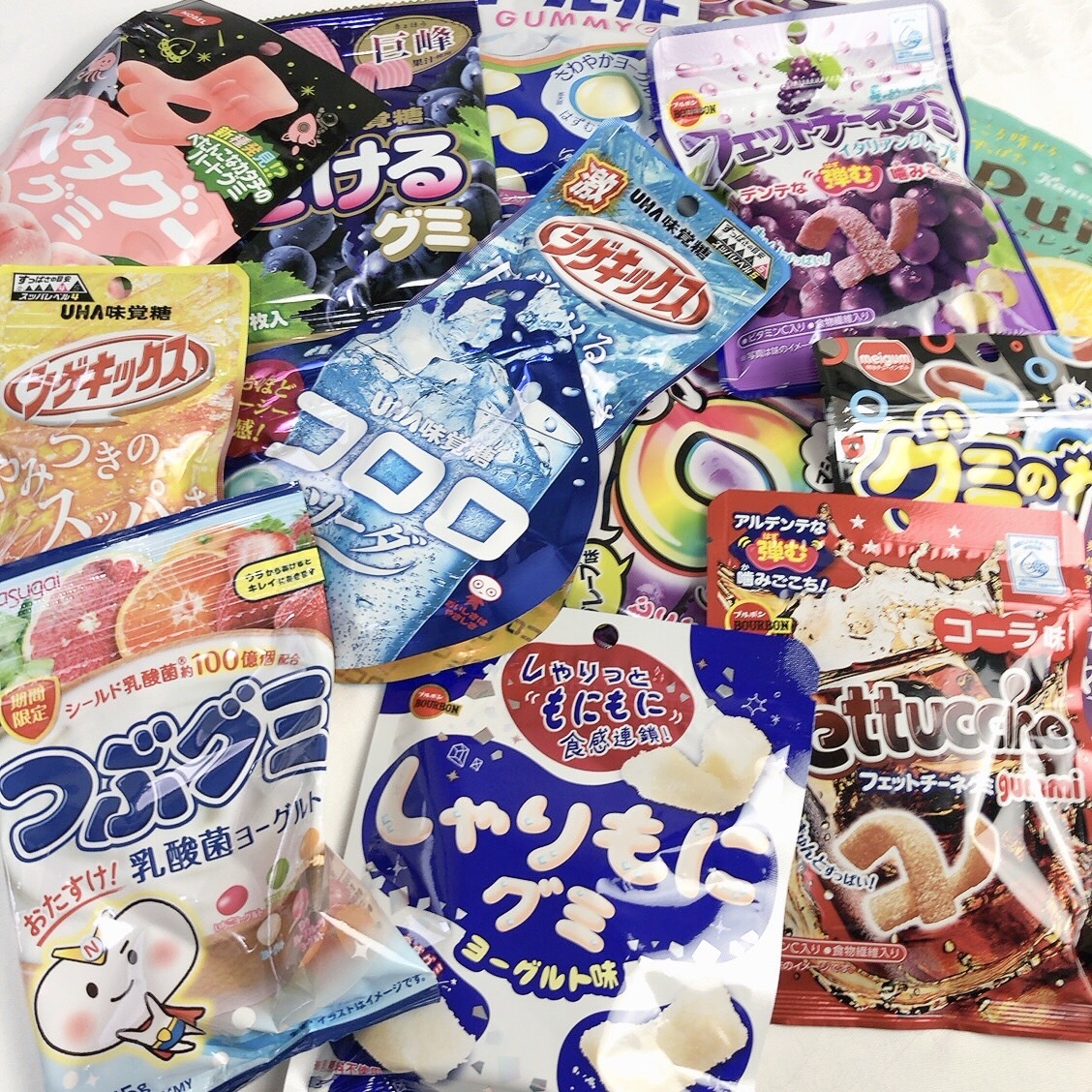 お菓子詰合せお試しセット 人気のグミ10袋詰合せ プレミアム駄菓子ワールド