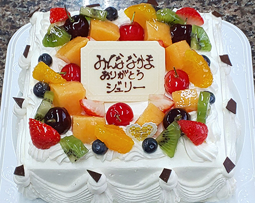 表参道・原宿 超おしゃれな誕生日ケーキが買える店１３選Happy Birthday Cake