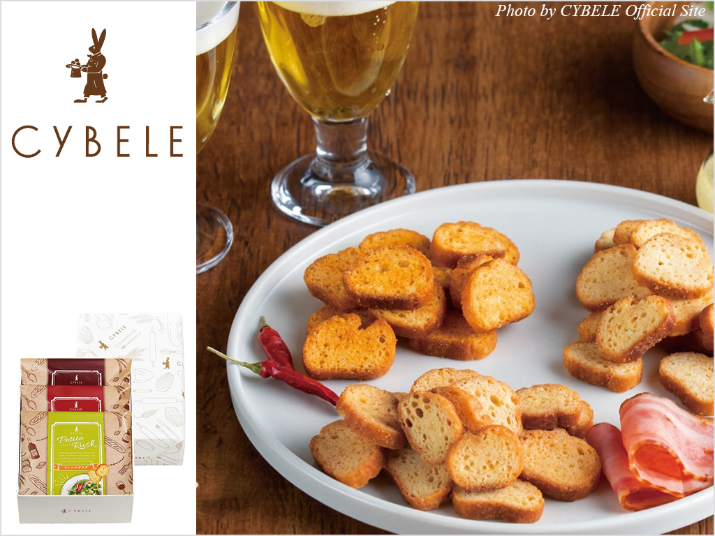 楽天市場 シベール バラエティラスク8袋入＜ポストイン＞ 5種類入 8袋16枚入 ゆうパケットでお届け ラスク 特産 お家 おやつ 自宅 アソートおすすめ 山形 お試し 送料無料 スイーツ おつまみ 洋菓子 焼菓子 ポイント消化 ポスト投函 : cybele楽天市場店