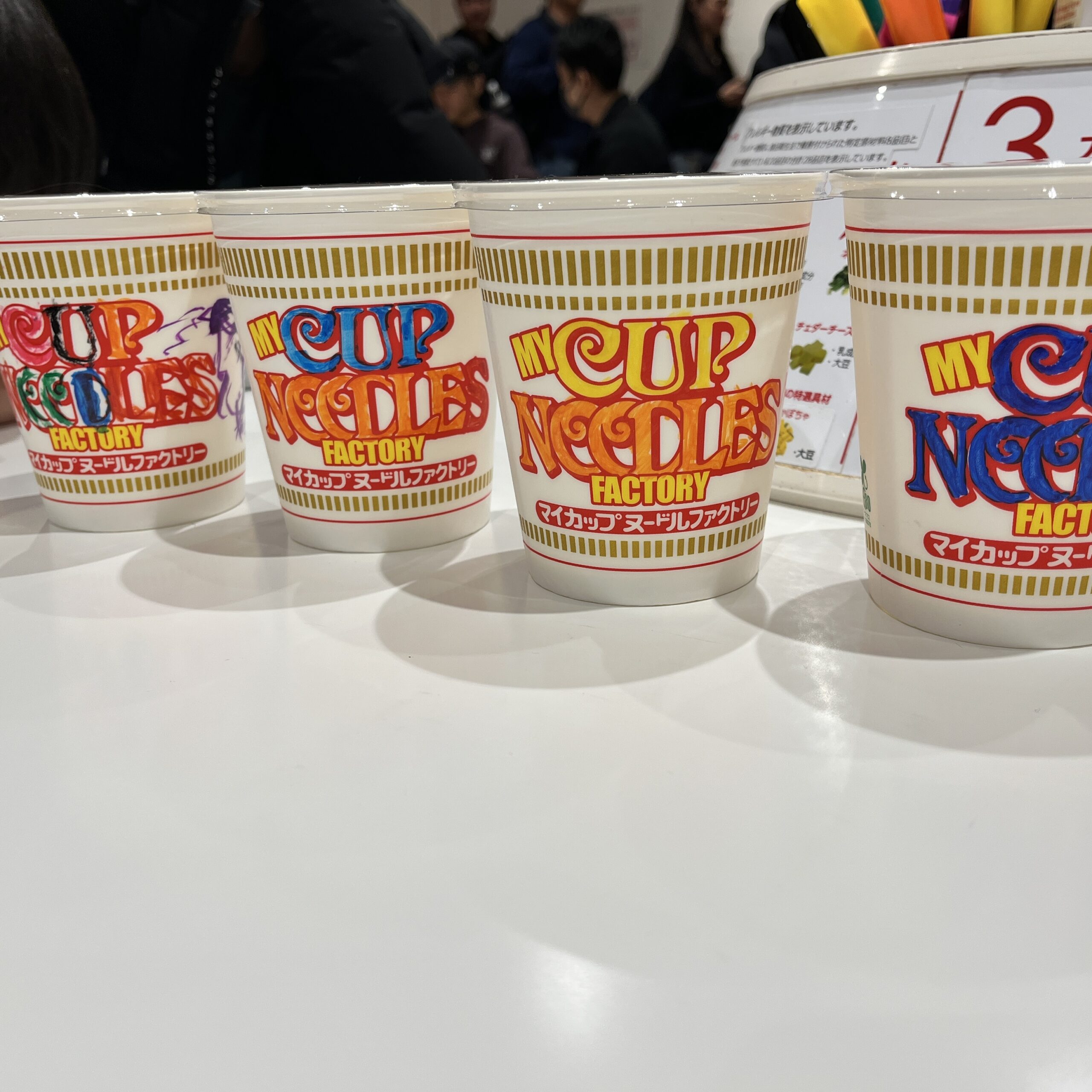 ジュラニクヌードル 4個セット– ユニバーサル・スタジオ・ジャパン オンラインストア