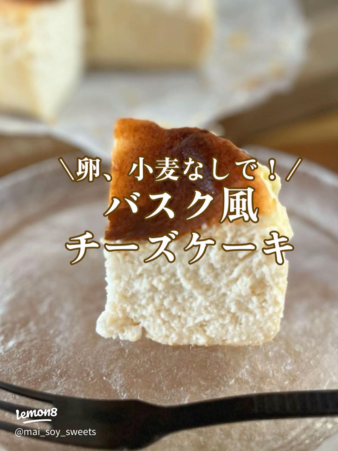 ホットケーキミックスで「スコップ スフレパンケーキ」 — さいころ食堂