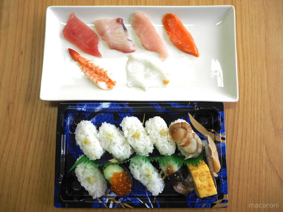 スーパーの『パック寿司』に１７万いいね 客が思わず足を止めたワケが？ – grapeグレイプ