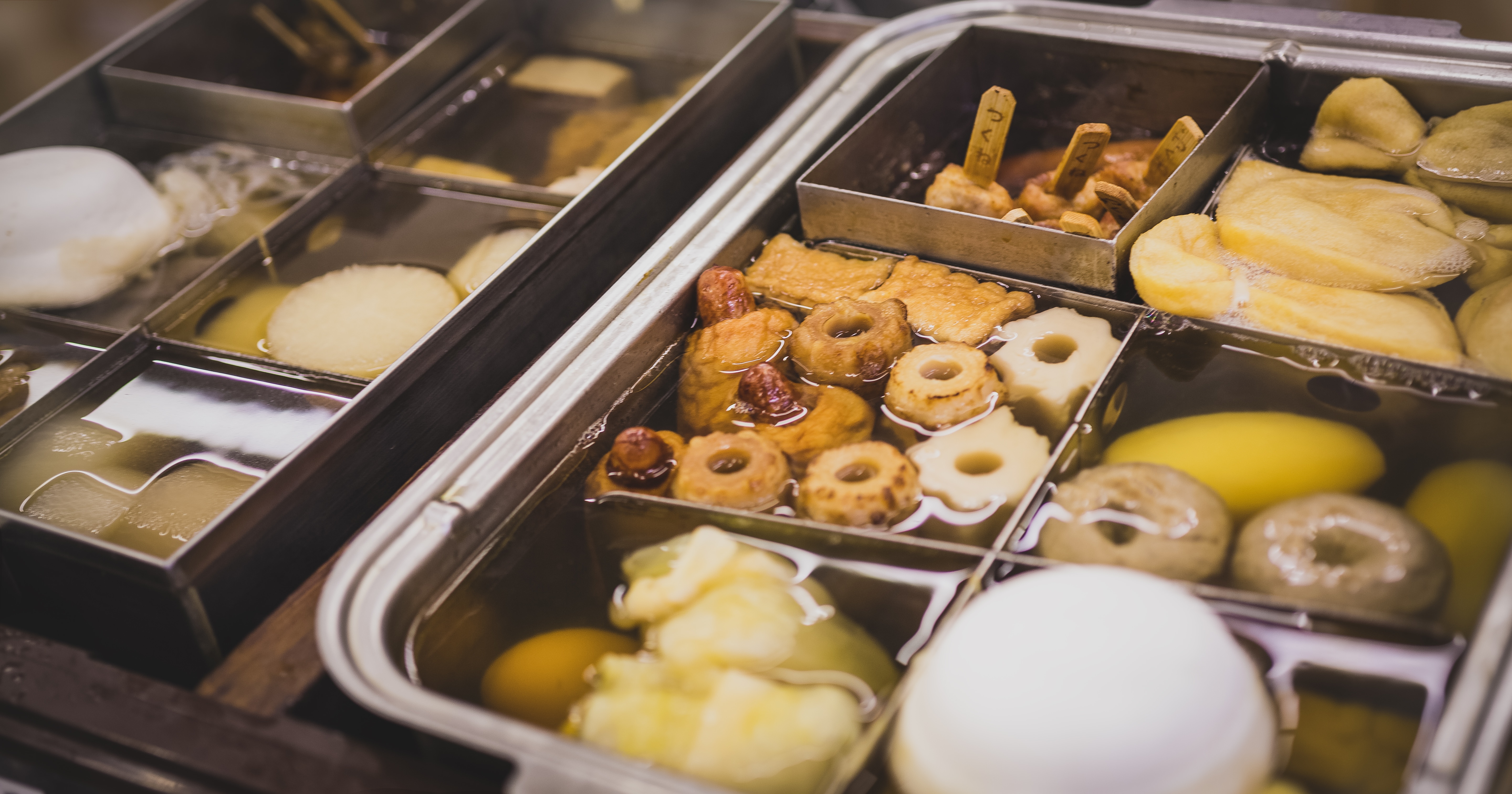 スマホ用ページ＞おでん 御田 のイラスト・条件付フリー素材集