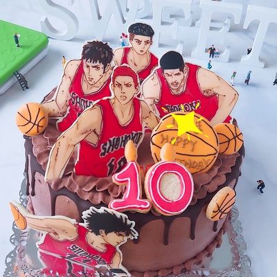 長男10歳の誕生日パーティー☆令和の時代にスラムダンクのケーキを注文することになるとは 笑３人の息子が自立するまで - 楽天ブログ