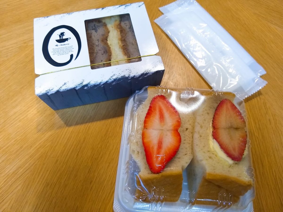 メンチカツサンド冷凍食品味のちぬやグループ