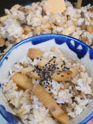 黄金のワンスプーン たけのこの炊き込みご飯の作り方。農家さん直伝たけのこ料理レシピ凛とした暮らし〜凛々と