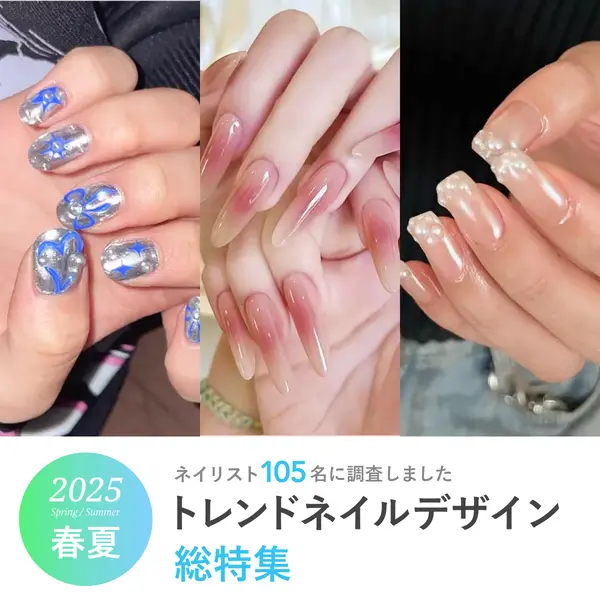 春らしく淡いピンクのぎらんぎらん💓, 前撮り用だけど普段でも大丈夫なデザイン✨, ., ., .,スカルプスカルプネイルスカルプチュアネイルデザイン春ネイル春ネイルデザインラメグラギラギラネイルギャルネイル派手ネイルnailsnailartinstanailsnailstagramnaildesignspringnails