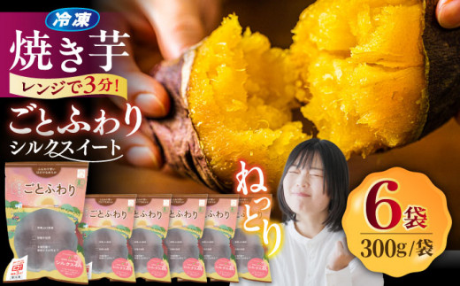 Amazon.co.jp: 博多よかろうもん 焼き芋 冷凍 ２kg 500g×4袋 安納芋 あんのういも 国産 さつまいも ねっとり レンジ 贈り物母の日 敬老の日 プレゼント : 食品・飲料・お酒