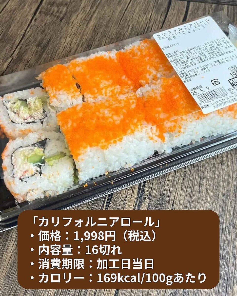 ✈︎ まさや ✈︎ on X: 