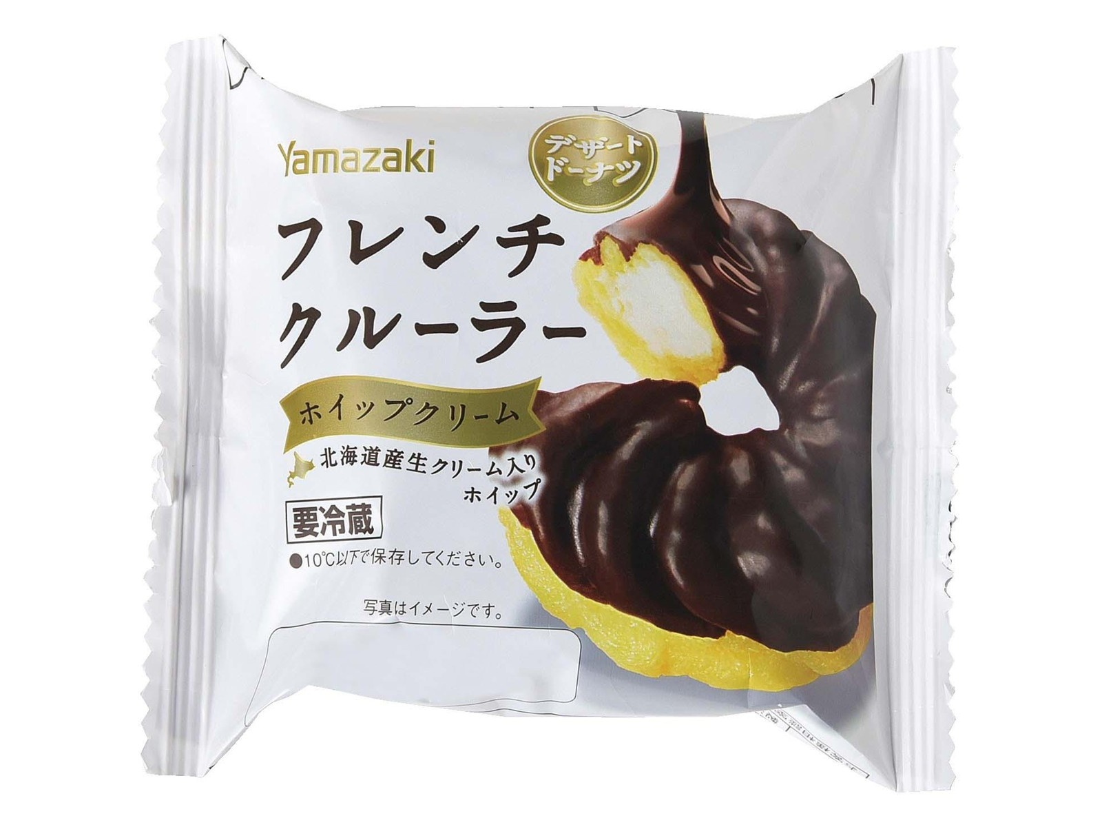 フレンチクルーラーの作り方♪材料3つで簡単！ミスド風のフレンチクルーラーに仕上げました☆-How to make FrenchCruller- 料理研究家ゆかりたまごソムリエ友加里