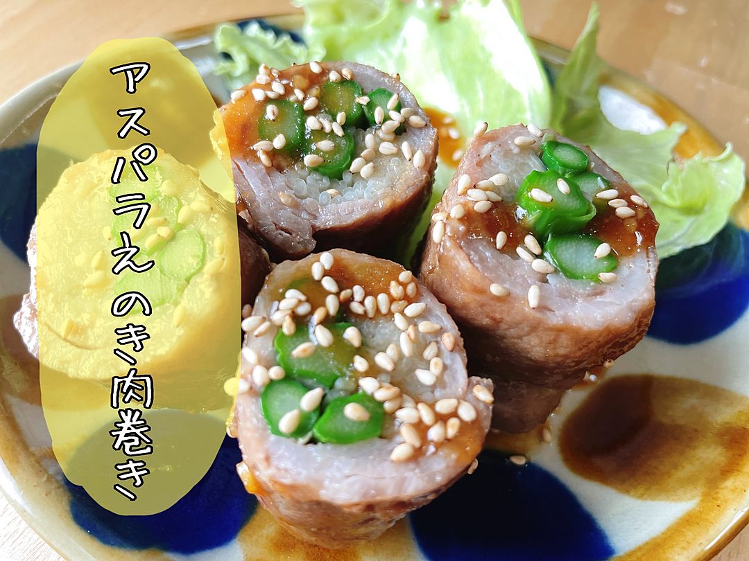 焼き肉のタレで失敗知らず！10分で完成する「野菜ビビンバ」ママリ