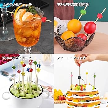 簡単なのに「スゴイ!!」と言われる、