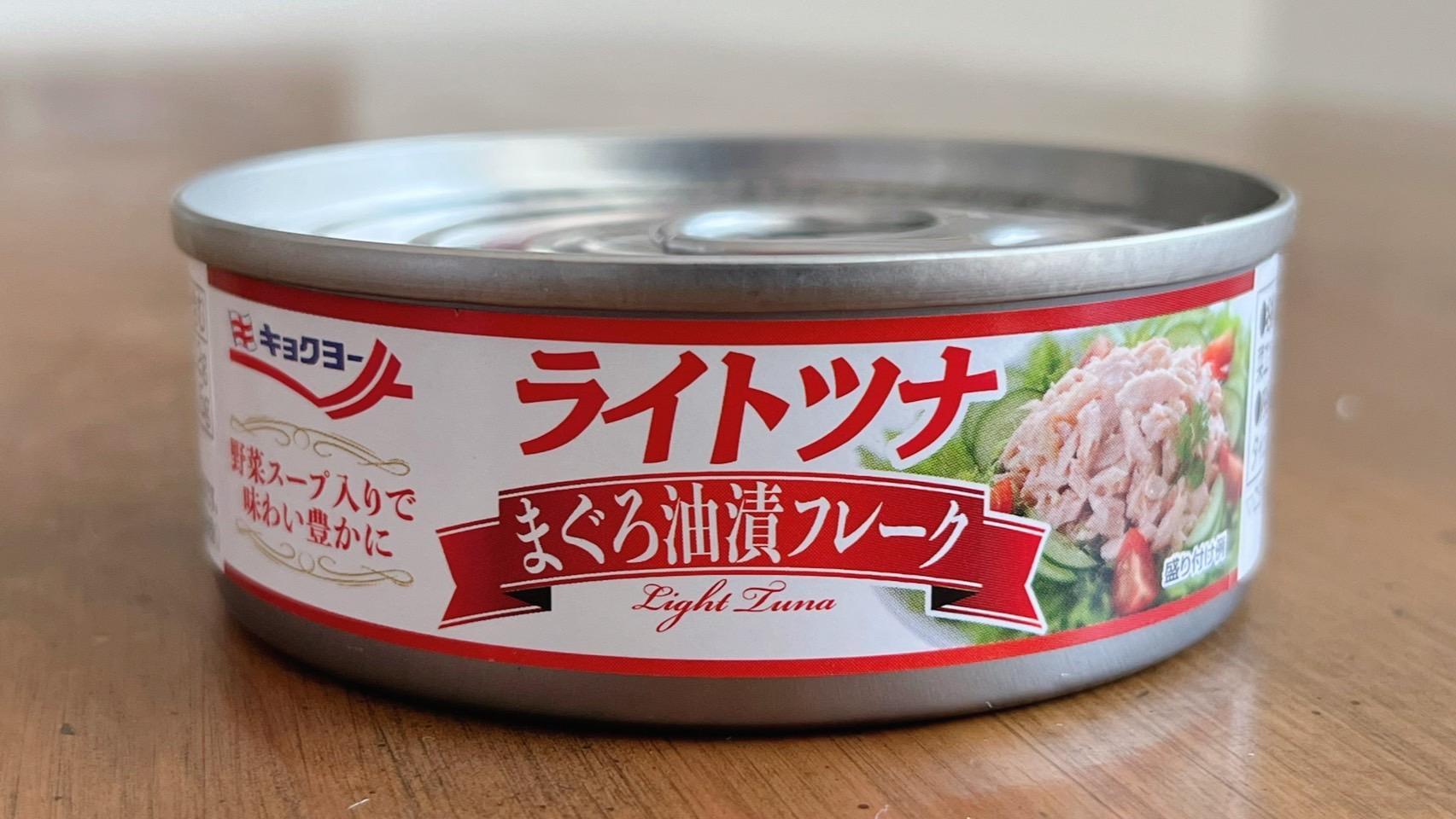 ツナ缶はマグロとカツオで味は違うの？キハダとビンナガマグロの違いは？食べ比べてみたら意外な結果に！生活知恵袋