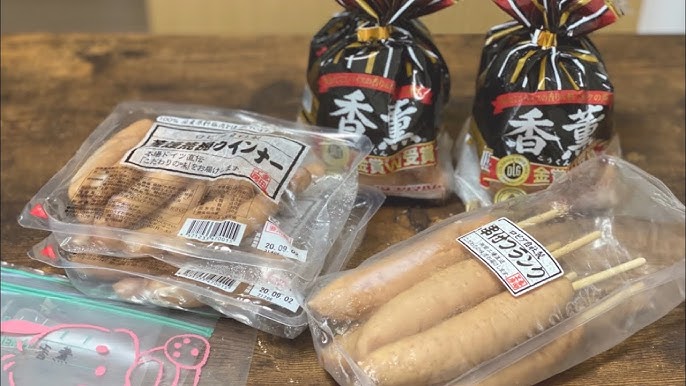 冷凍業務用 みんなの食卓 皮なしウインナーアレルギー対応食品の専門店ヘルシーハット 公式オンラインショップ