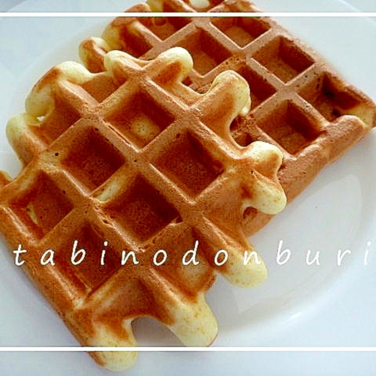 ホットケーキミックスで♪卵不使用で作る本格チョコワッフル