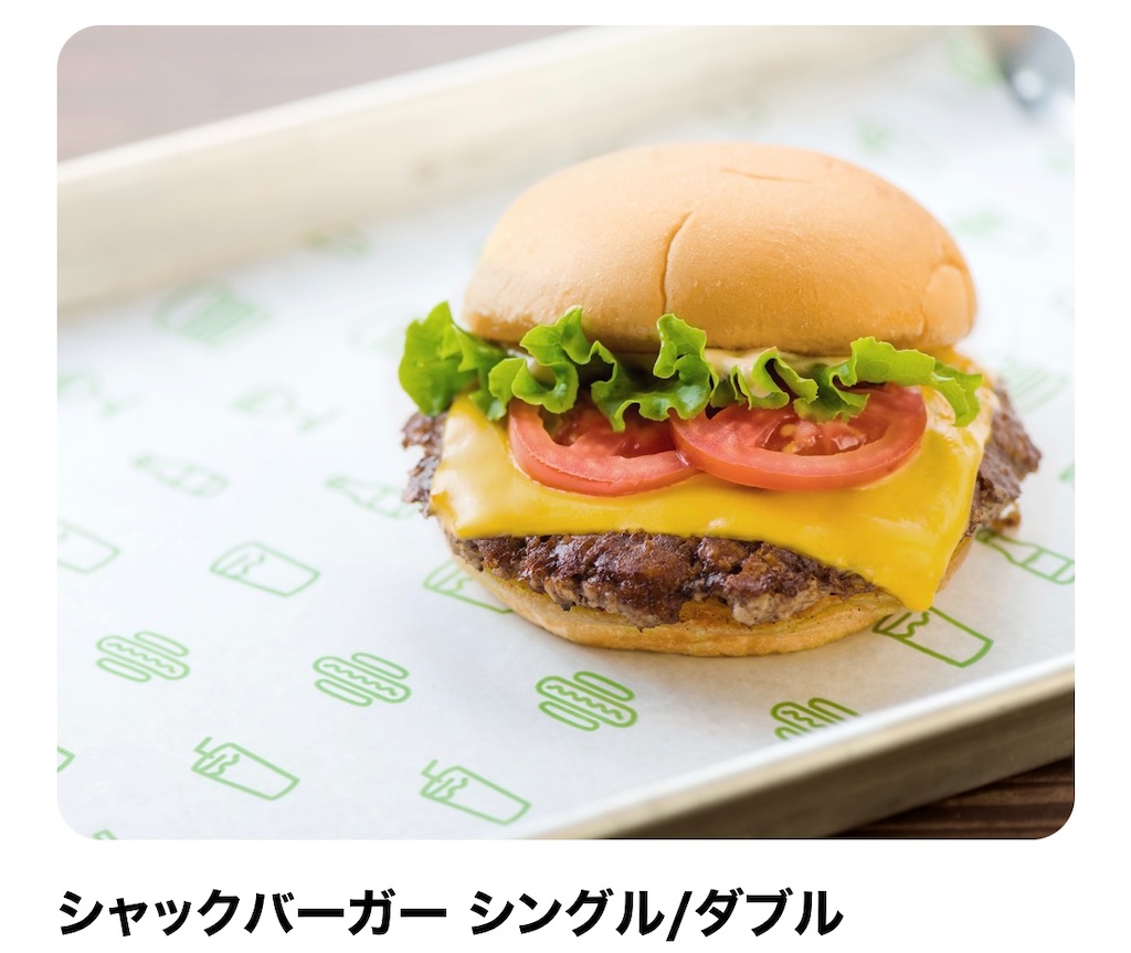 ダブルシャックバーガーは、肉々しさも2倍？』by ちろりちょこ : シェイクシャック 梅田阪神Shake Shack - 梅田 ハンバーガー食べログ
