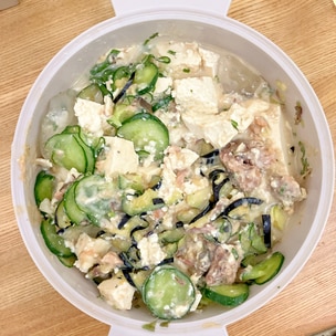 ご飯が進む！！ツナ缶で作る！冷や汁