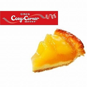 銀座コージーコーナーアップルパイ