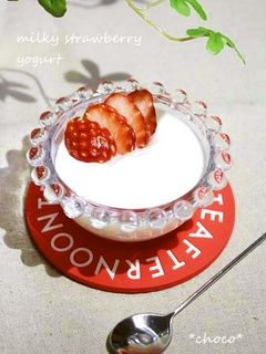 練乳 作り方 レンジ を使うと簡単にできる！少量から作れるからおすすめ☆ - 選びながら生きていく☆