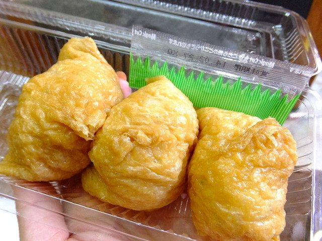 食材詳細業務用食材検索サイト 食材プロ