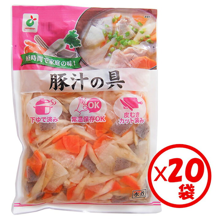 やまさんキッチンの予約静岡県浜松市東区日本料理AutoReserve