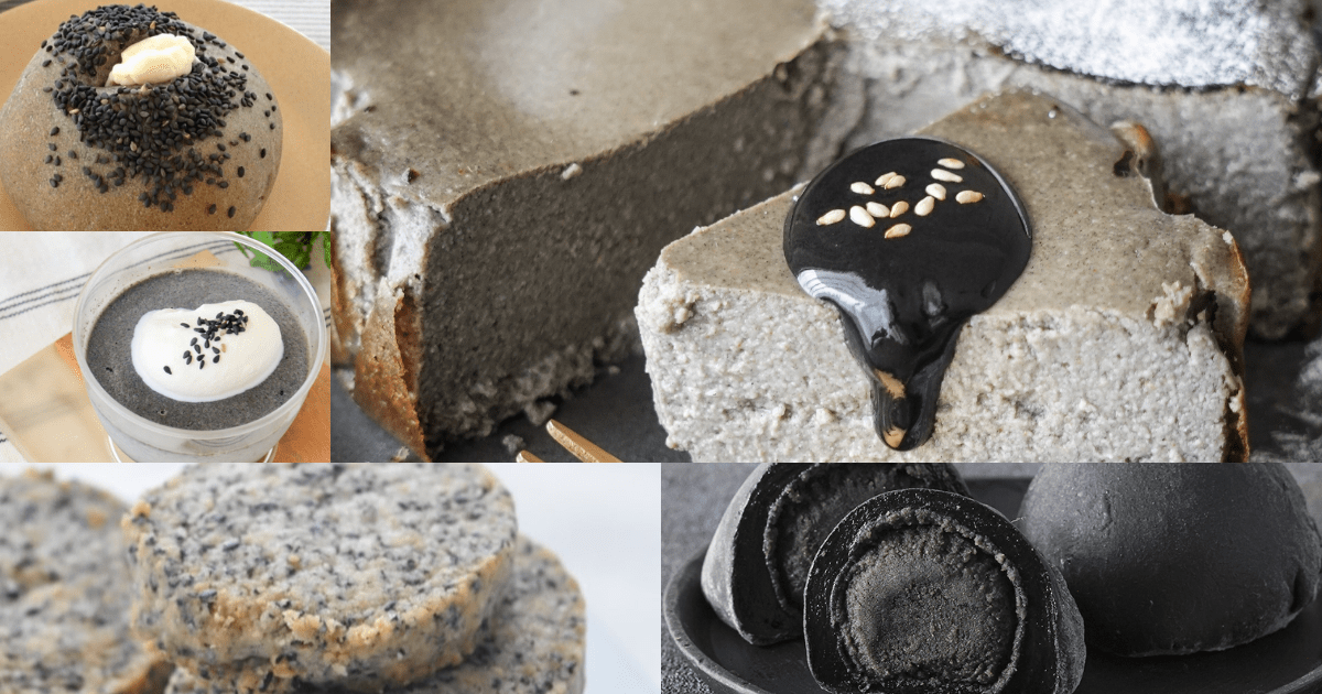 公式訳あり 美味いもの市 黒ごまペーストジャム・ペースト・はちみつとれたて！美味いもの市アクセルクリエィション ショッピングモール