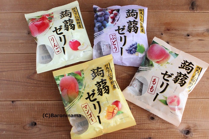 高級スイーツなのに1人前が約70円！ 業務スーパー 「芳醇贅沢マンゴー」牛乳パックデザート新商品が登場！ - トクバイニュース