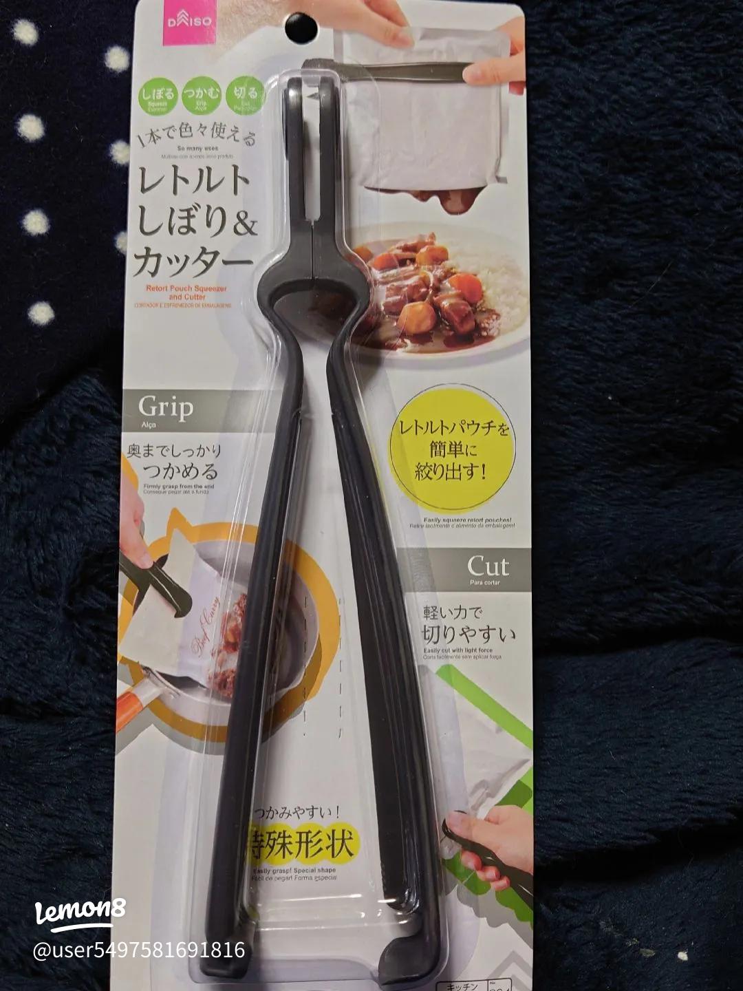 ダイソーとセリアのキッチングッズりうぉん*^^*のブログ