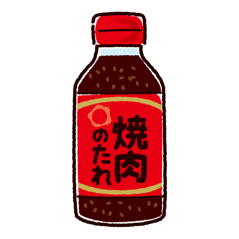 焼肉のイラスト素材 5,101点以上の高品質なイラスト素材- PIXTA ピクスタ