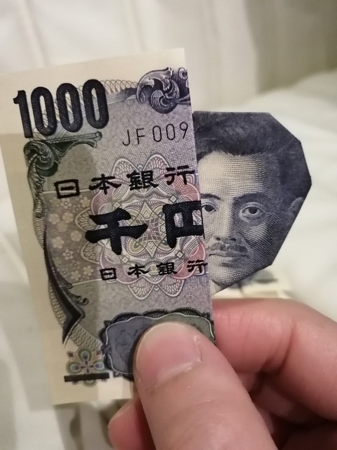 お年玉に猫のオブジェの折り紙を、千円札でも制作可能猫ジャーナル