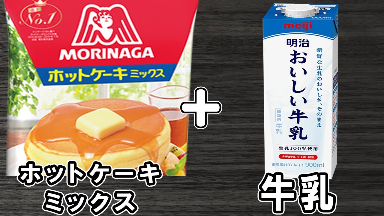 炊飯器に材料入れるだけで焼きたてパンとケーキができちゃった！大人気おうちパン研究家の“炊飯器パン”本が登場！株式会社主婦の友社 のプレスリリース